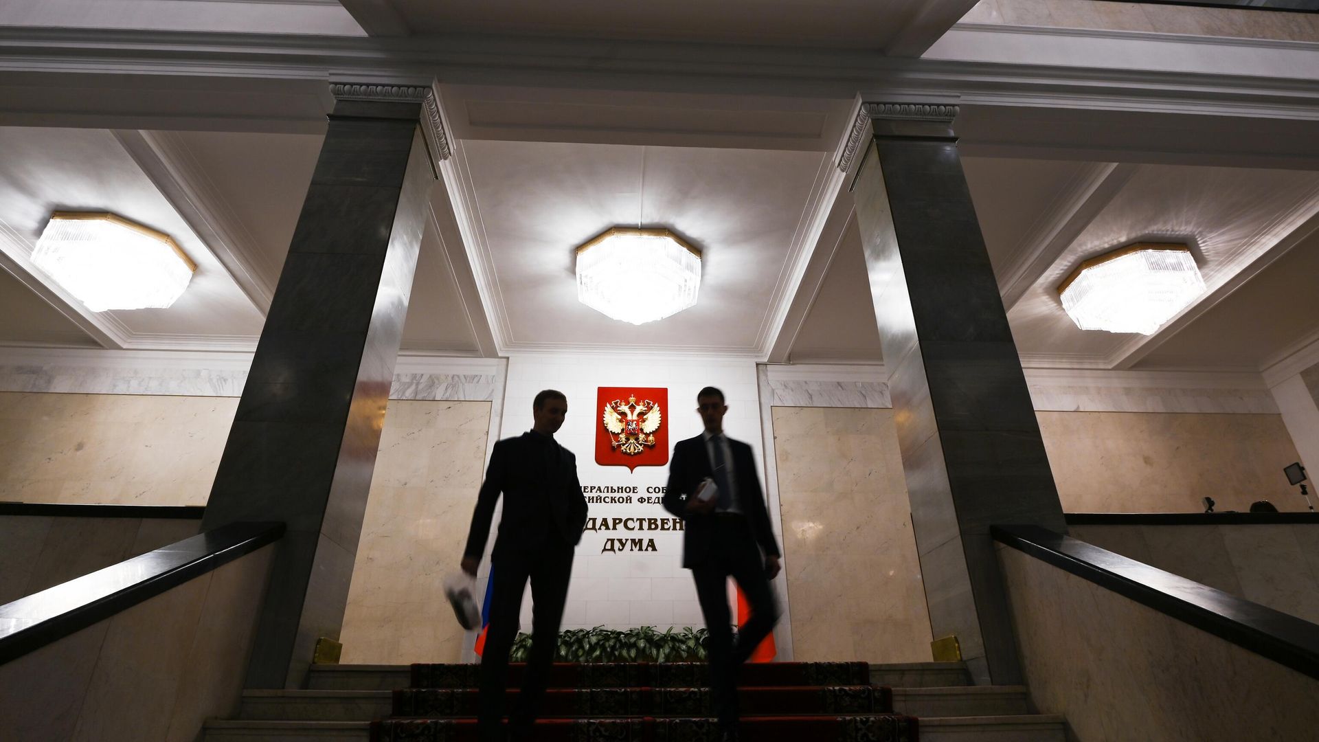 В здании Государственной Думы РФ В здании Государственной Думы РФ - РИА Новости, 1920, 04.09.2023