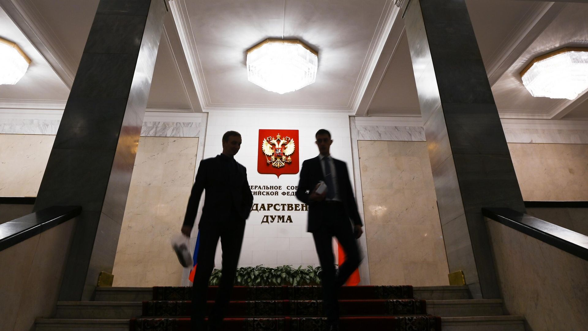 В здании Государственной Думы РФ В здании Государственной Думы РФ - РИА Новости, 1920, 10.01.2024