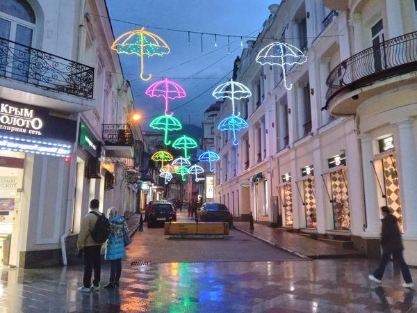 Старая набережная Ялты