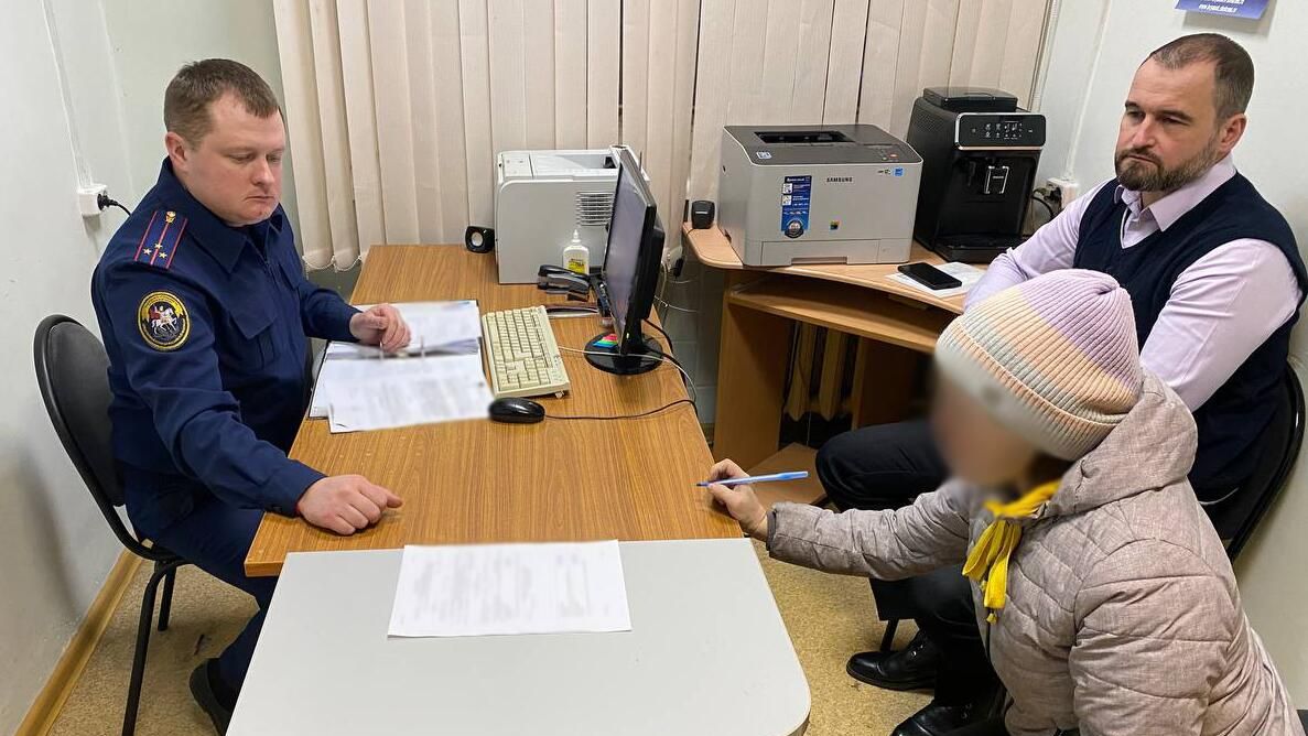 Возбуждено уголовное дело по факту обнаружения тела новорожденного ребенка в Фокинском районе города Брянска Возбуждено уголовное дело по факту обнаружения тела новорожденного ребенка в Фокинском районе города Брянска - РИА Новости, 1920, 09.01.2023
