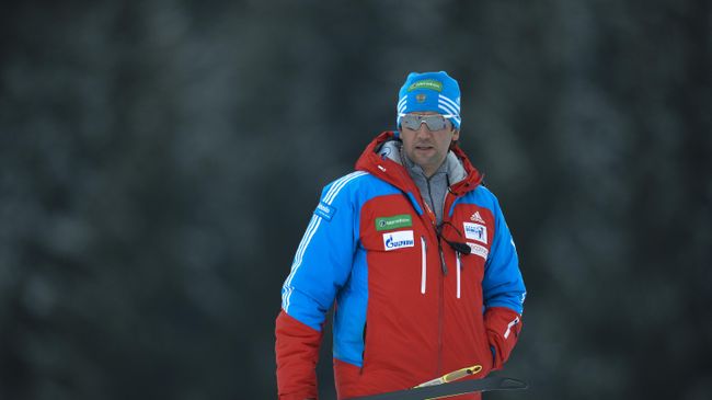 Главный тренер сборной России по биатлону Павел Ростовцев