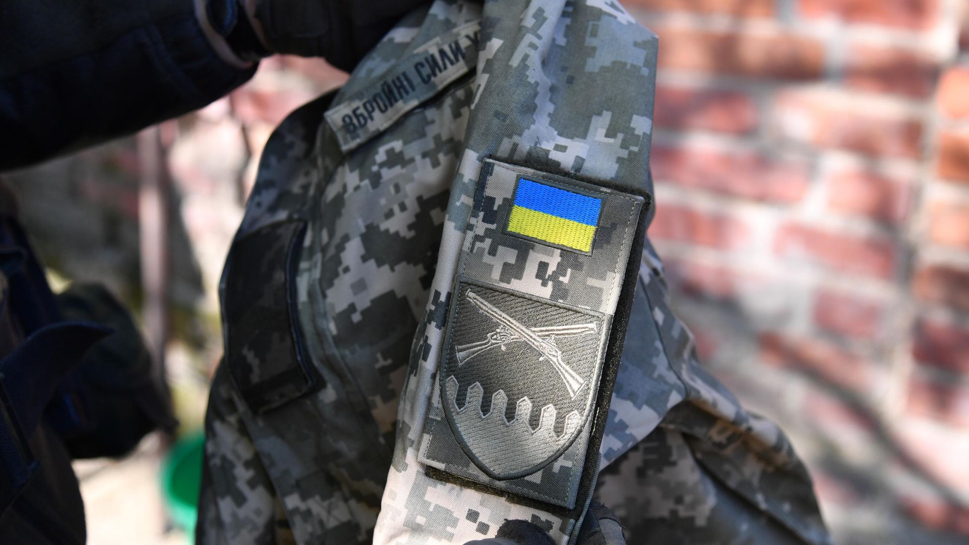 Форма украинского военного Форма украинского военного - РИА Новости, 1920, 24.01.2025