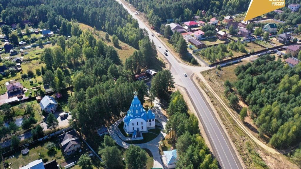 В Тверской области по нацпроекту в 2022 году отремонтировали 390 км дорог В Тверской области по нацпроекту в 2022 году отремонтировали 390 км дорог - РИА Новости, 1920, 11.01.2023