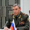Начальник Генерального штаба Вооруженных сил РФ - первый заместитель министра обороны РФ генерал армии Валерий Герасимов Начальник Генерального штаба Вооруженных сил РФ - первый заместитель министра обороны РФ генерал армии Валерий Герасимов