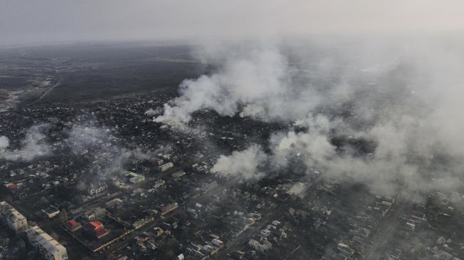Вид на Артемовск Вид на Артемовск