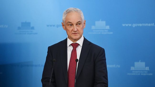 Заместитель председателя правительства России Андрей Белоусов