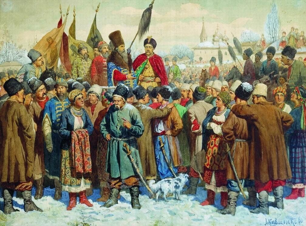 Картина Алексея Кившенко Переяславская рада. 1654 год. Воссоединение Украины. 1880 год Картина Алексея Кившенко Переяславская рада. 1654 год. Воссоединение Украины. 1880 год - РИА Новости, 1920, 21.03.2024