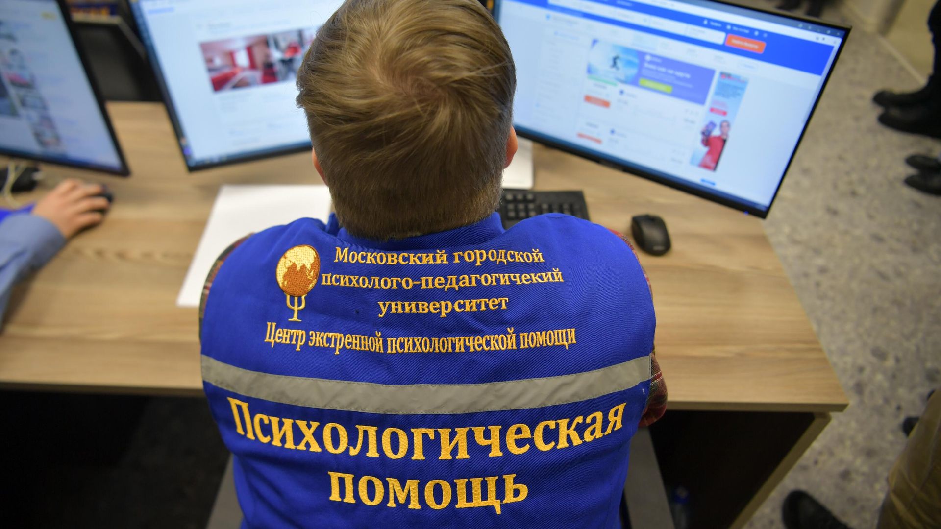 Федеральный координационный центр (ФКЦ) по обеспечению психологической службы в системе образования Российской Федерации. Работа экстренных (кризисных) психологов в Ситуационном центре Федеральный координационный центр (ФКЦ) по обеспечению психологической службы в системе образования Российской Федерации. Работа экстренных (кризисных) психологов в Ситуационном центре - РИА Новости, 1920, 20.01.2023