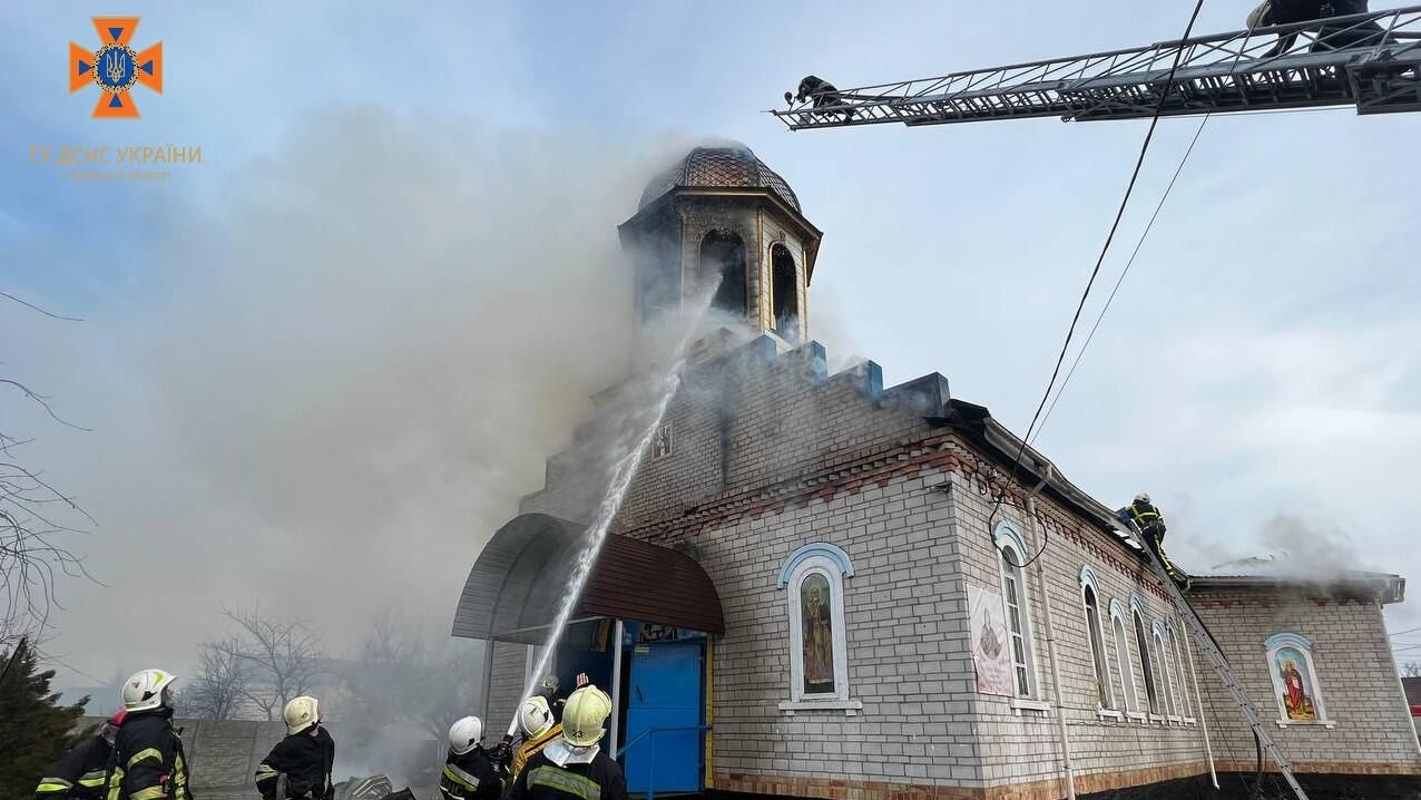 Пожар в храме УПЦ в Бориспольком районе Киевской области. 20 января 2023 Пожар в храме УПЦ в Бориспольком районе Киевской области. 20 января 2023 - РИА Новости, 1920, 20.01.2023