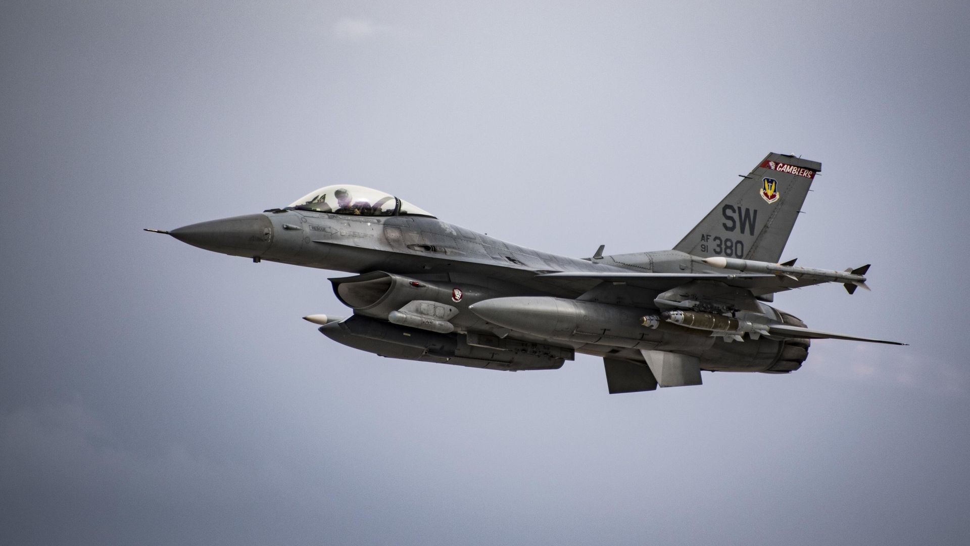 Американский истребитель F-16 Fighting Falcon Американский истребитель F-16 Fighting Falcon - РИА Новости, 1920, 30.01.2026