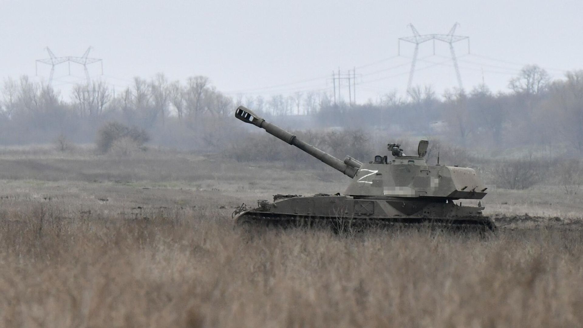 Самоходная артиллерийская установка (САУ) Акация ВС РФ Самоходная артиллерийская установка (САУ) Акация ВС РФ - РИА Новости, 1920, 24.04.2023