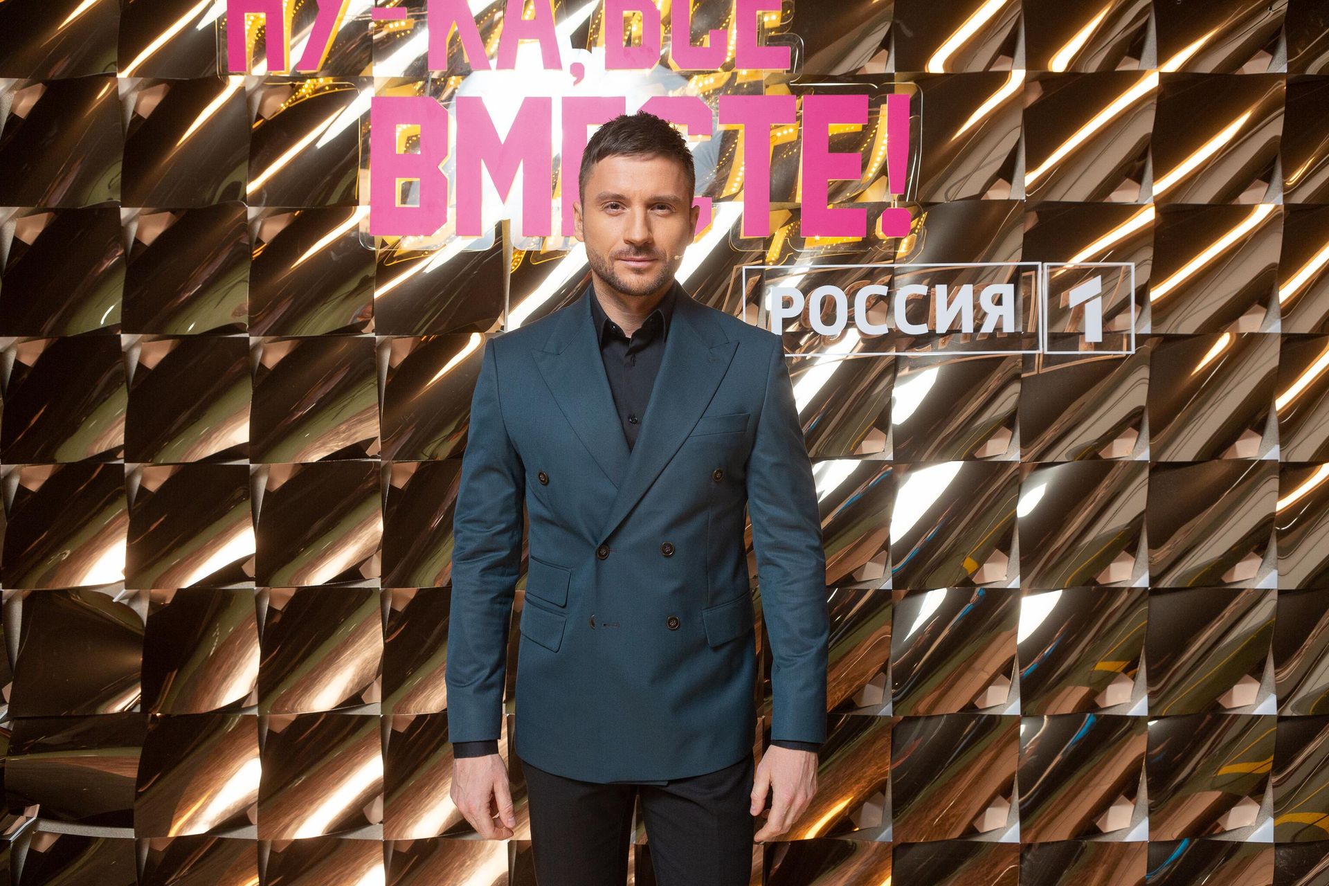 Съемки телешоу Ну-ка, все вместе! Съемки телешоу Ну-ка, все вместе! - РИА Новости, 1920, 24.01.2023