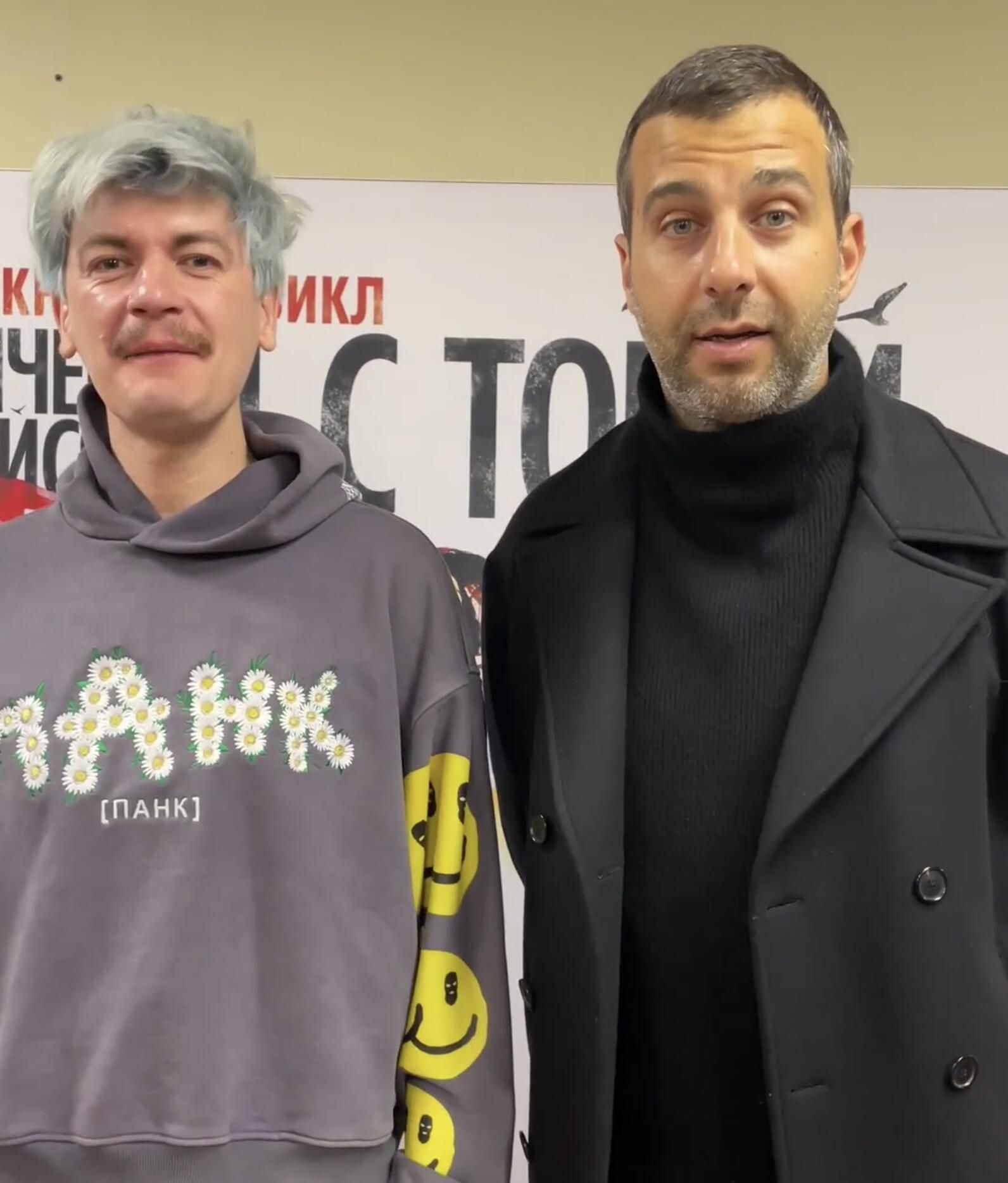 Кадр видео, опубликованного на странице Мюзиклы Бродвей Москва Кадр видео, опубликованного на странице Мюзиклы Бродвей Москва - РИА Новости, 1920, 26.01.2023