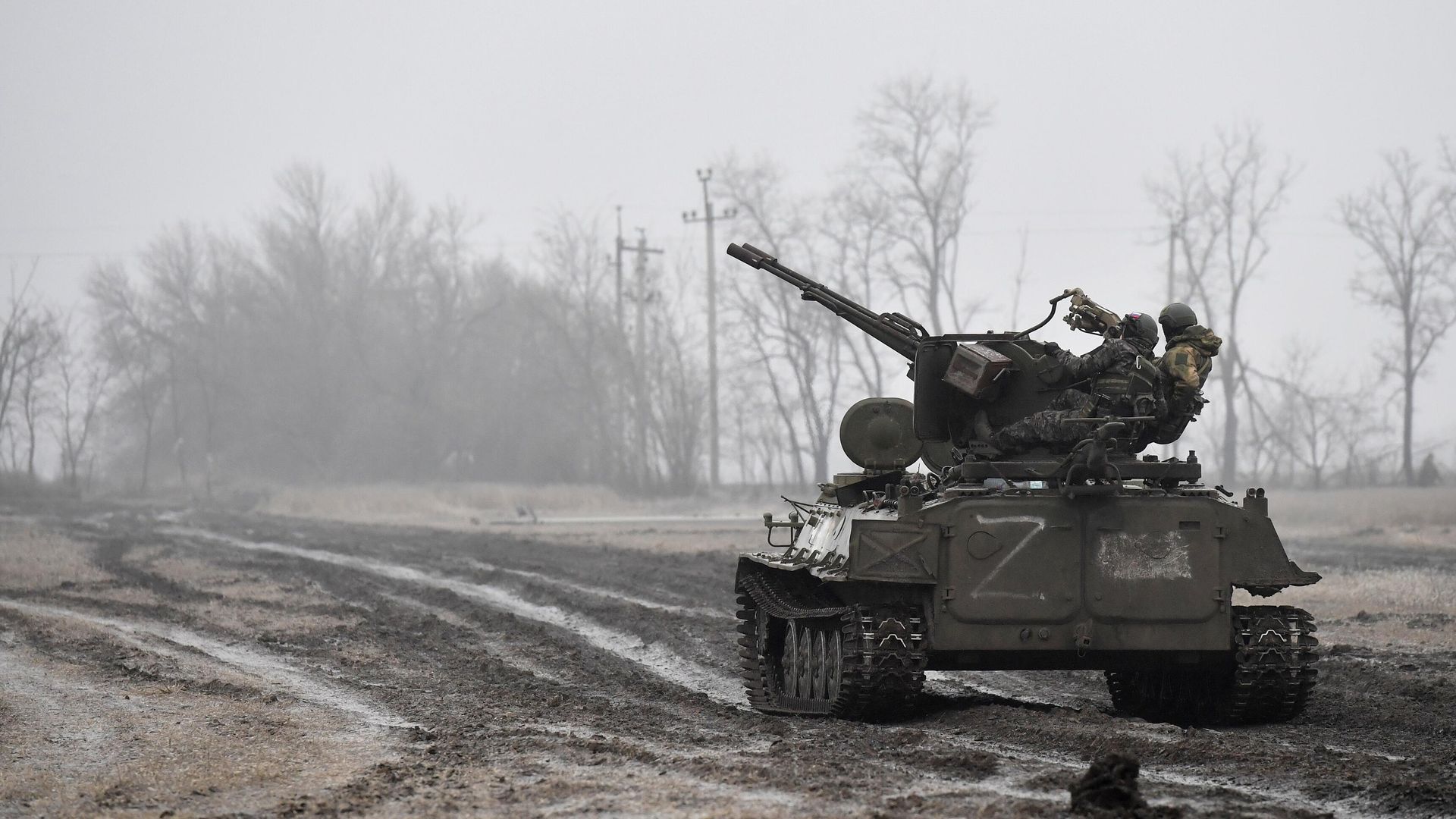 Военнослужащие на бронетранспортере МТ-ЛБ с зенитной установкой ЗУ-23 в зоне СВО Военнослужащие на бронетранспортере МТ-ЛБ с зенитной установкой ЗУ-23 в зоне СВО - РИА Новости, 1920, 24.11.2024