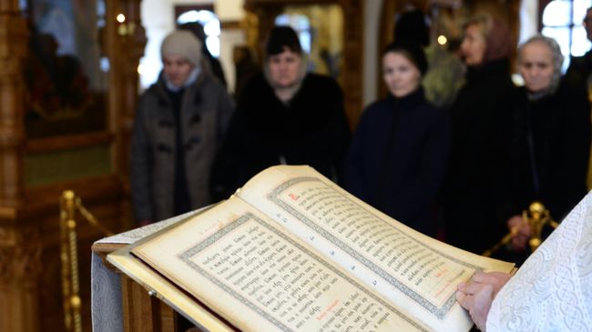 Во время совершения молебна на начало чина мироварения