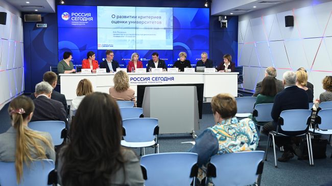 Круглый стол на тему: Единые подходы к оценке университетов: возможность или утопия? Круглый стол на тему: Единые подходы к оценке университетов: возможность или утопия?