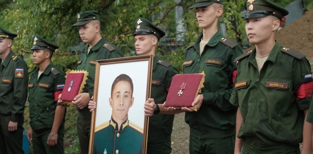Прощание со старшим лейтенантом Андреем Ковтуном - РИА Новости, 1920, 02.02.2023