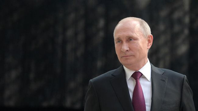 Президент РФ Владимир Путин Президент РФ Владимир Путин