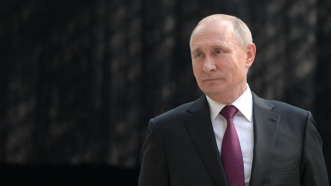Президент РФ Владимир Путин Президент РФ Владимир Путин