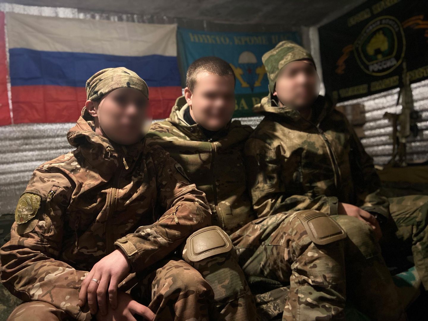 Экипаж танка Экипаж танка