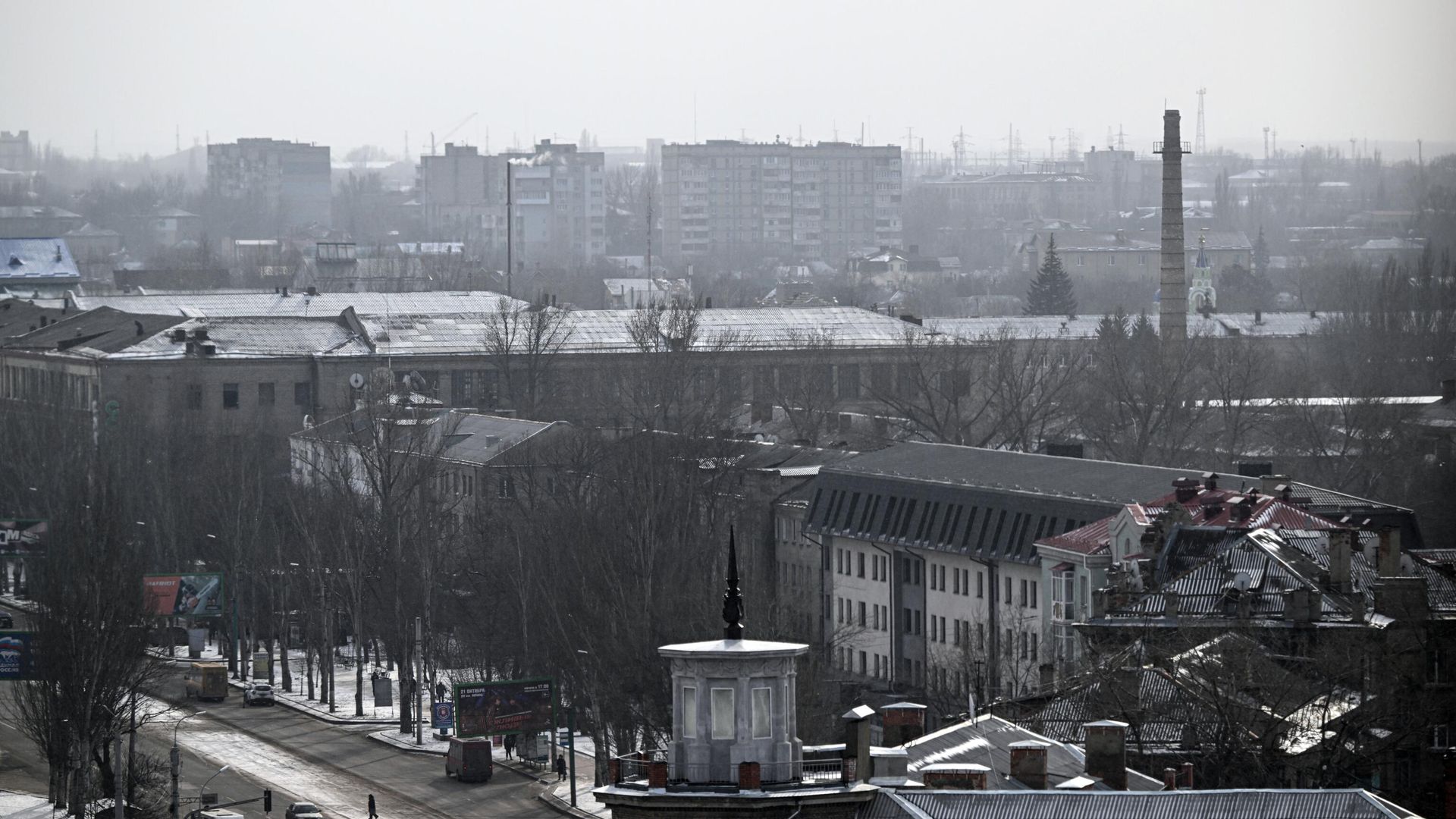 Город Луганск Город Луганск - РИА Новости, 1920, 26.12.2023