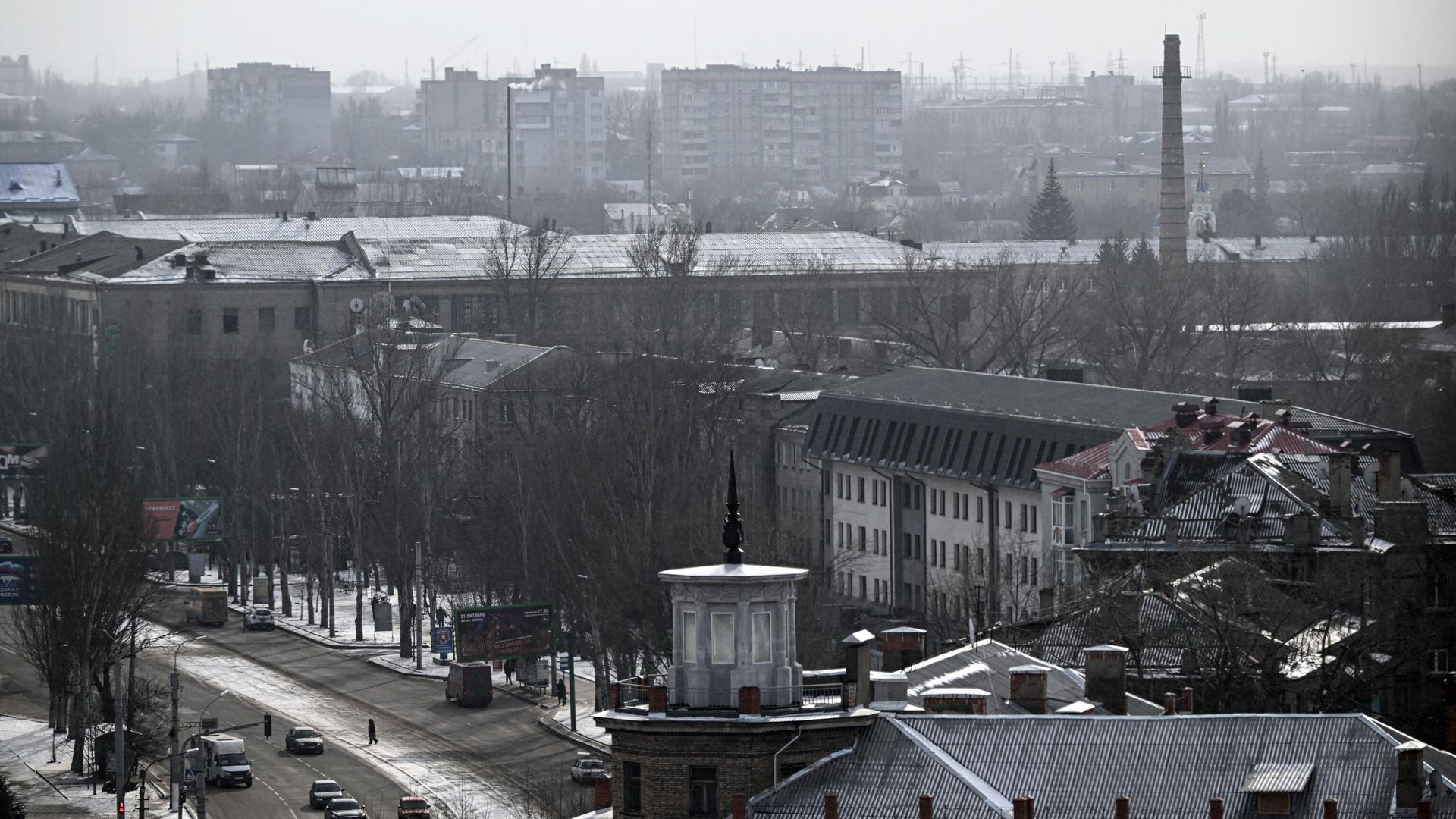 Город Луганск - РИА Новости, 1920, 31.03.2023