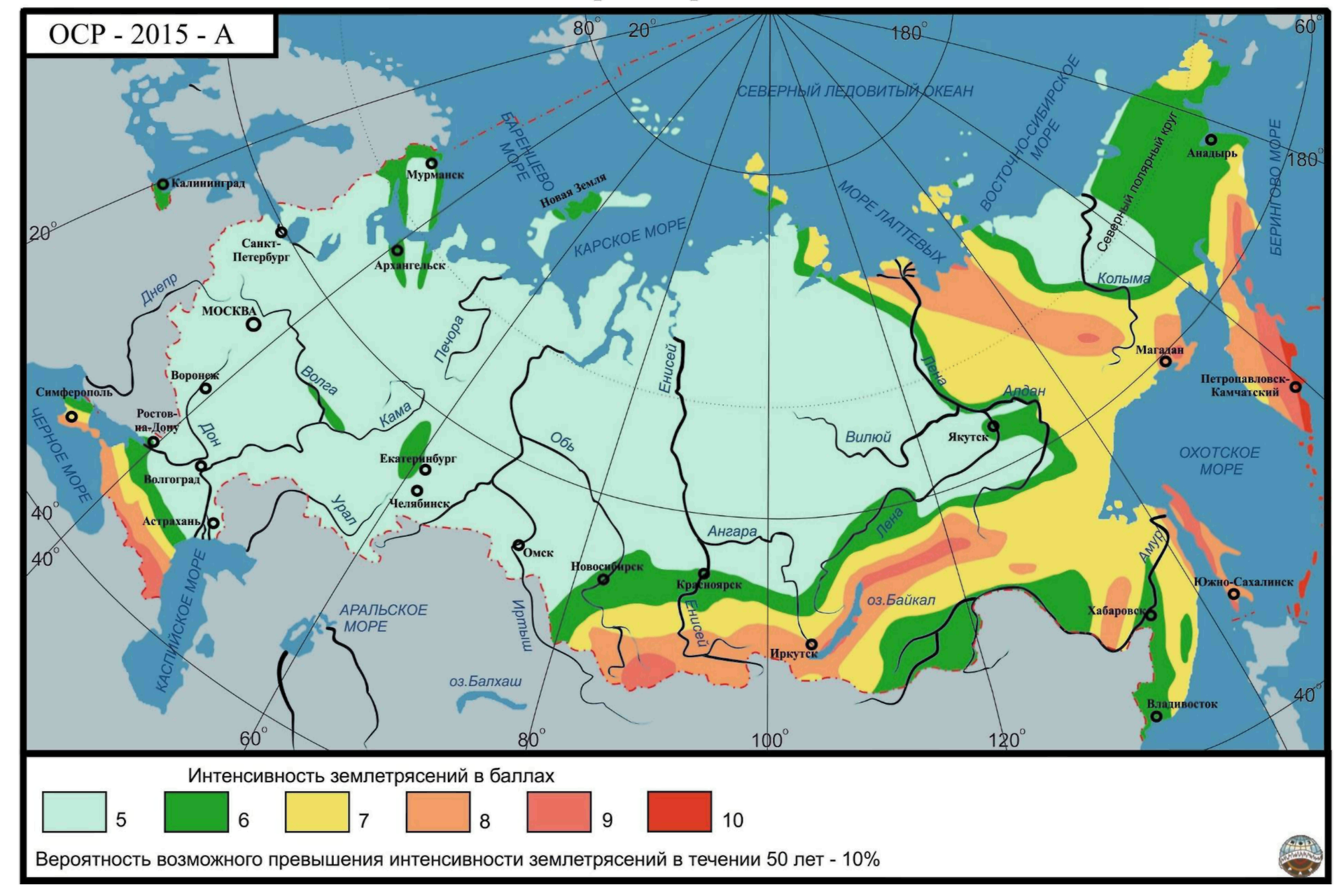 Карта ОСР-2015 Карта ОСР-2015 - РИА Новости, 1920, 08.02.2023