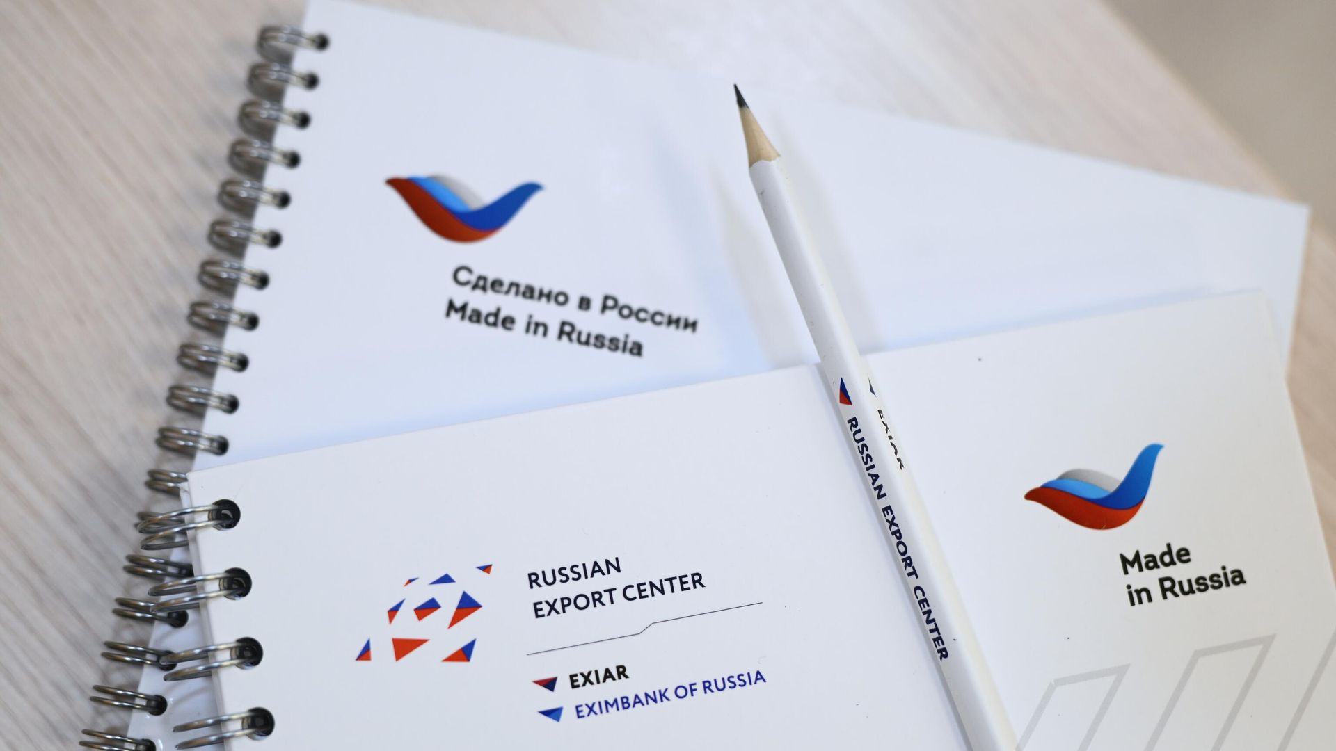 Логотип АО Российский экспортный центр (РЭЦ) Логотип АО Российский экспортный центр (РЭЦ) - РИА Новости, 1920, 22.09.2025