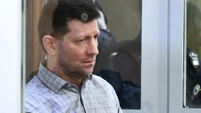 Бывший губернатор Хабаровского края Сергей Фургал