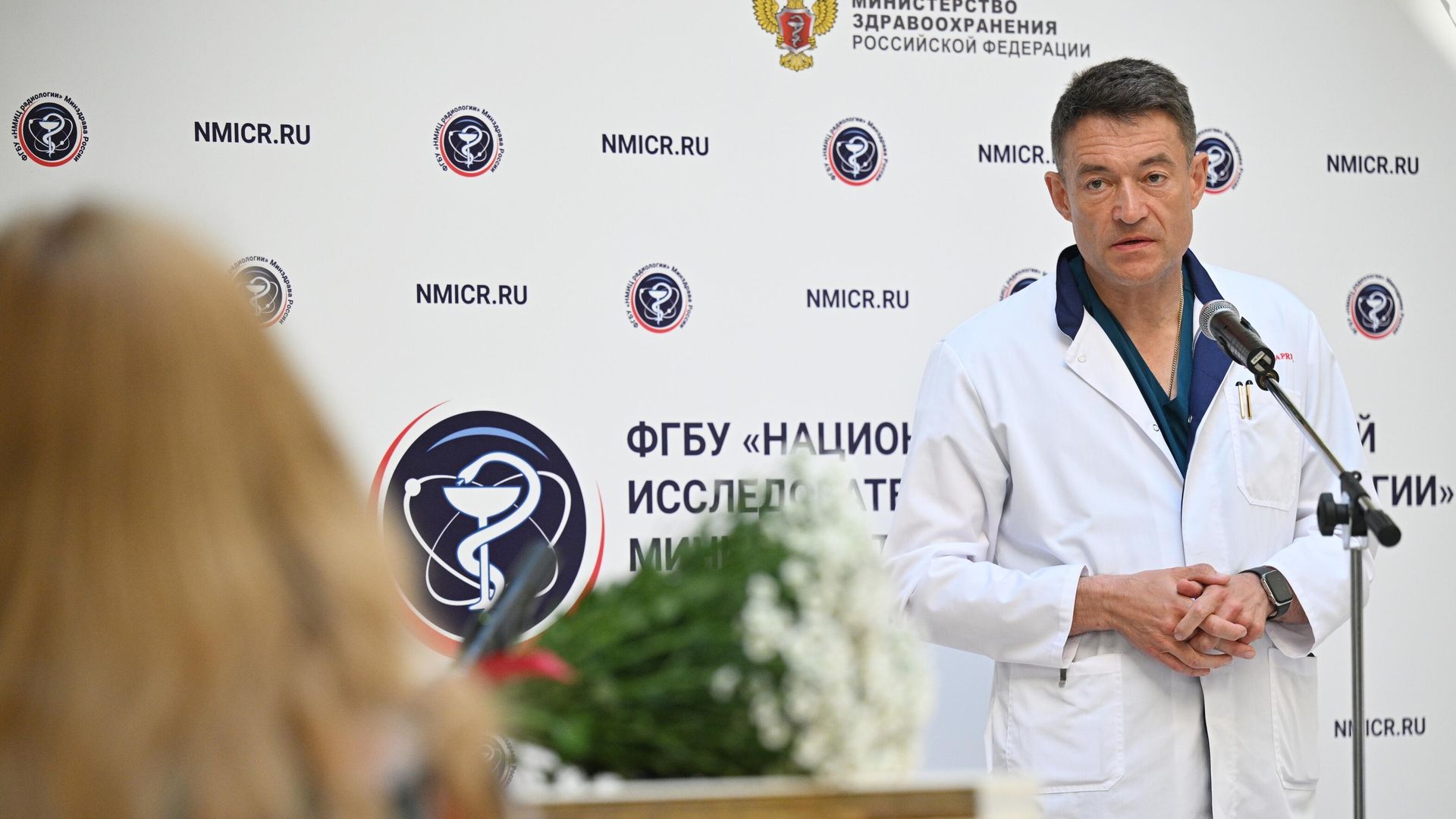 Главный внештатный онколог Министерства здравоохранения Российской Федерации, генеральный директор Национального медицинского исследовательского центра радиологии, академик РАН Андрей Каприн Главный внештатный онколог Министерства здравоохранения Российской Федерации, генеральный директор Национального медицинского исследовательского центра радиологии, академик РАН Андрей Каприн - РИА Новости, 1920, 11.02.2023