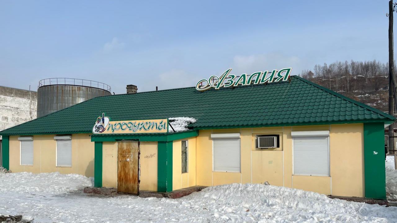 Магазин по улице Матросова в городе Дальнегорск, где обнаружены тела мужчины и женщины Магазин по улице Матросова в городе Дальнегорск, где обнаружены тела мужчины и женщины - РИА Новости, 1920, 19.02.2023