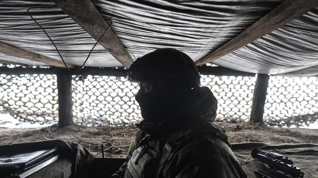 Военнослужащий ВС РФ