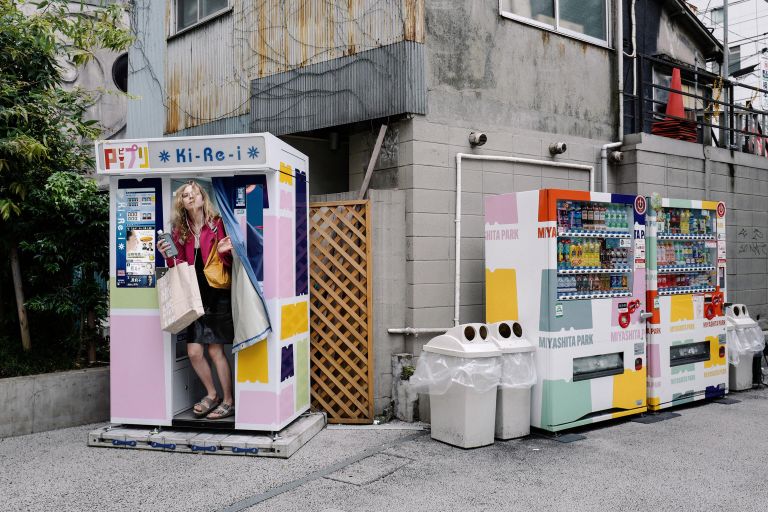 Работа японского фотографа Takahiro Toh Ki-Re-i, занявшая 3-е место в национальной премии фотоконкурса 2023 Sony World Photography Awards Работа японского фотографа Takahiro Toh Ki-Re-i, занявшая 3-е место в национальной премии фотоконкурса 2023 Sony World Photography Awards