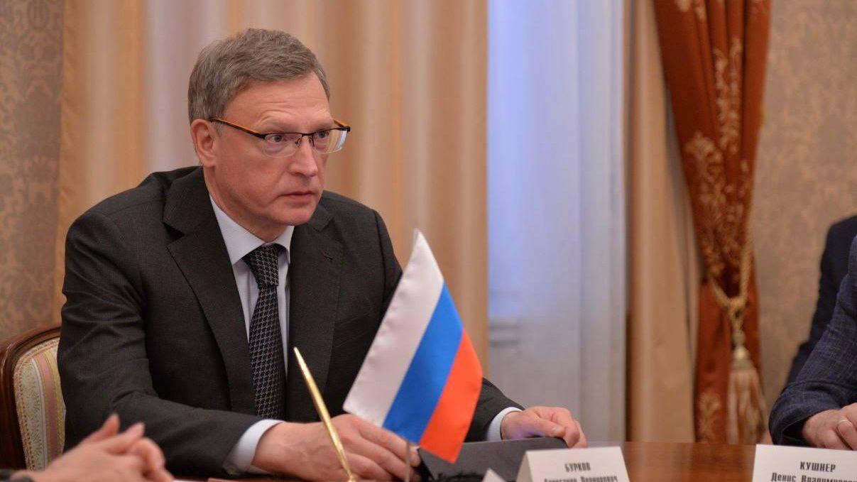 Губернатор Омской области Александр Бурков Губернатор Омской области Александр Бурков - РИА Новости, 1920, 03.03.2023