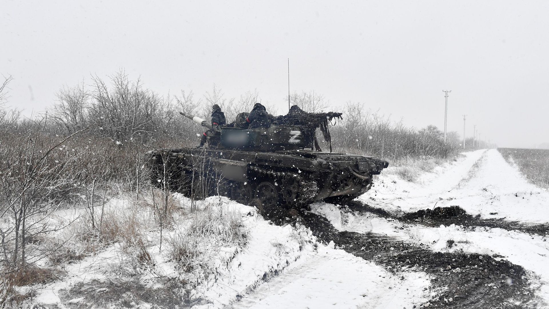 Боевая работа танка Т-72 ВС России Боевая работа танка Т-72 ВС России - РИА Новости, 1920, 08.03.2023
