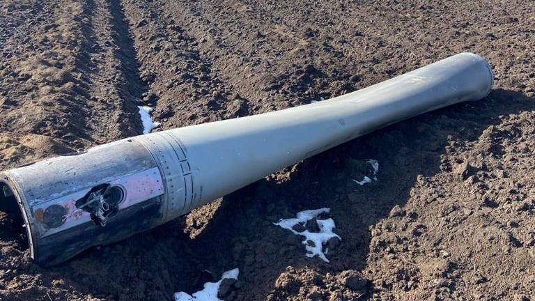 Обломок ракеты в районе Бричаны Обломок ракеты в районе Бричаны - РИА Новости, 1920, 17.02.2023