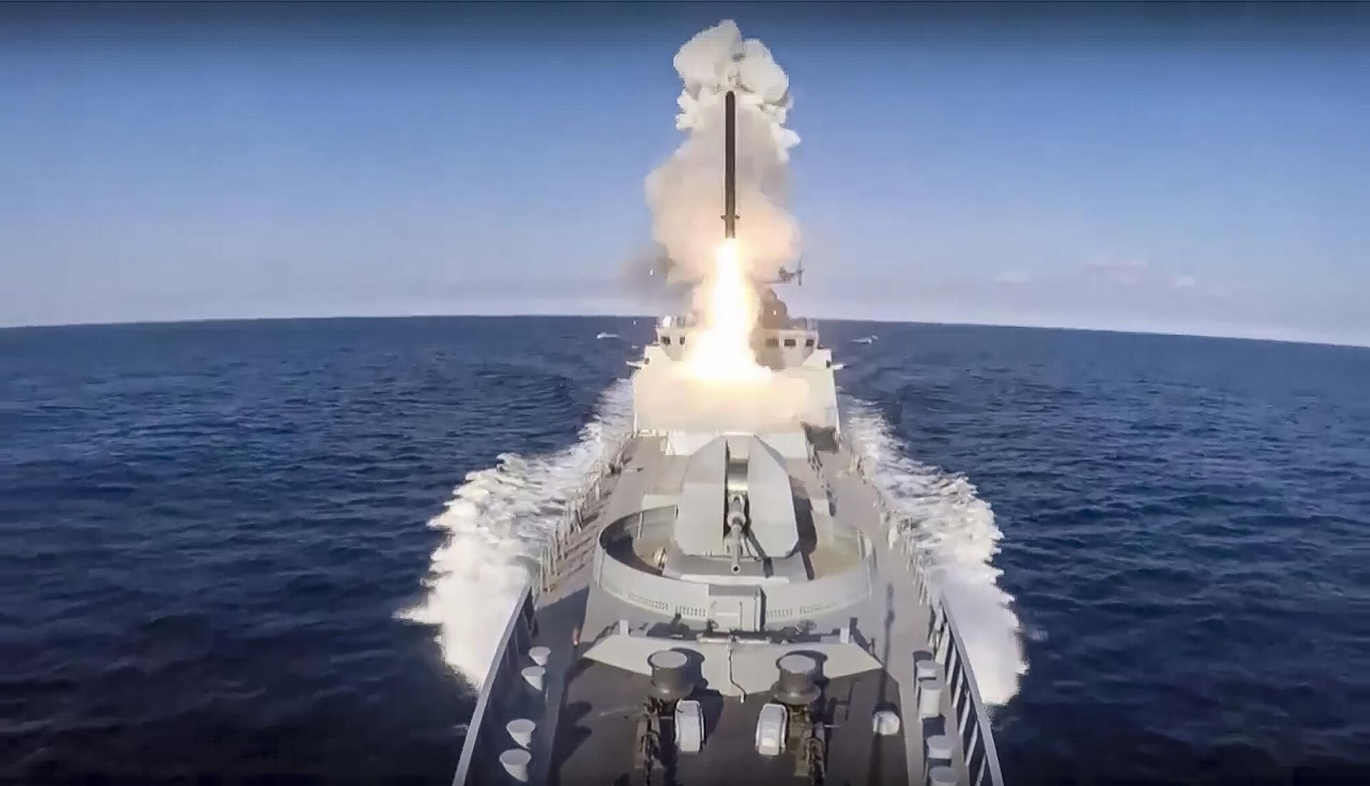 Кадр видео запуска ракеты по украинским объектам военного управления, связи и энергетики - РИА Новости, 1920, 01.12.2023