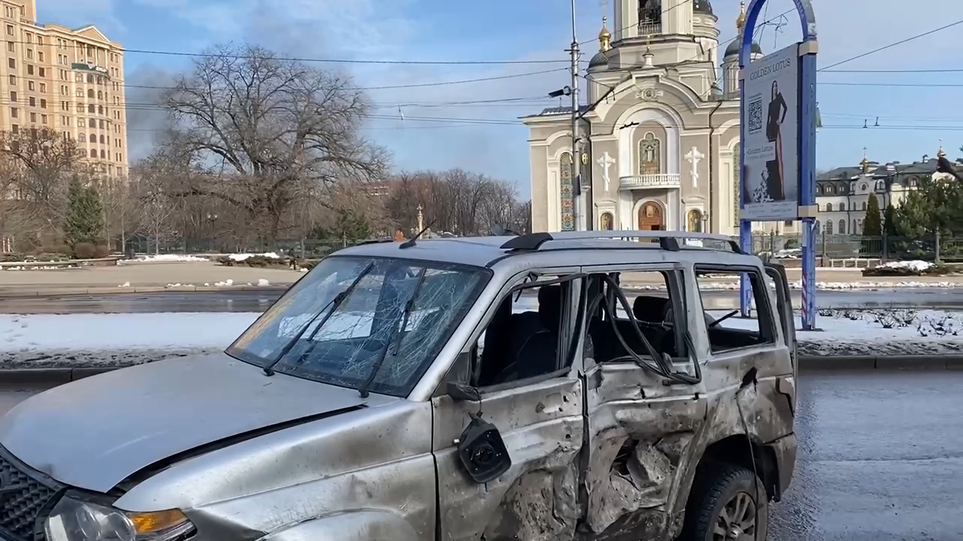 Последствия обстрела центра Донецка Последствия обстрела центра Донецка - РИА Новости, 1920, 19.02.2023