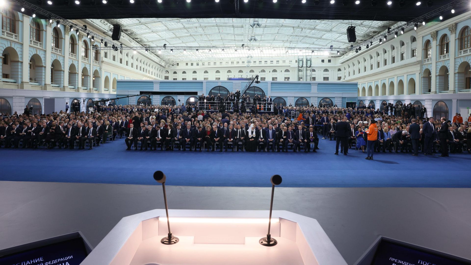 Послание президента РФ Владимира Путина Федеральному собранию - РИА Новости, 1920, 19.02.2024