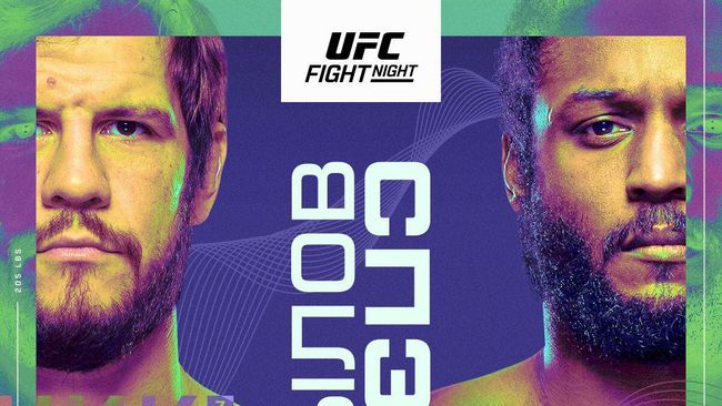 Постер турнира UFC 26 февраля Постер турнира UFC 26 февраля