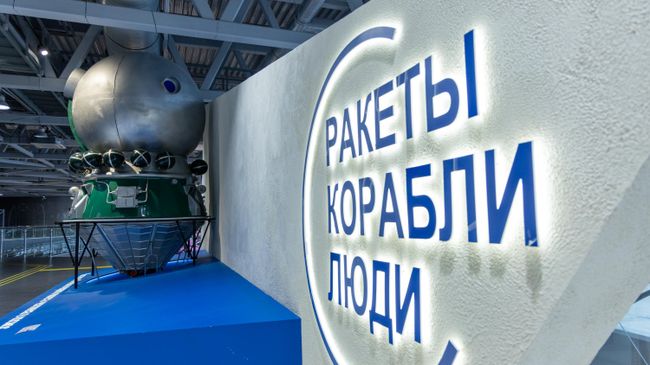 Калуга Калуга