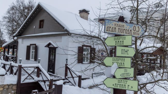 Калуга Калуга
