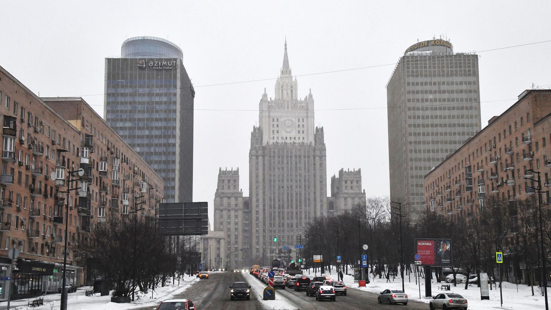 Здание Министерства иностранных дел РФ на Смоленской-Сенной площади в Москве Здание Министерства иностранных дел РФ на Смоленской-Сенной площади в Москве - РИА Новости, 1920, 09.03.2023