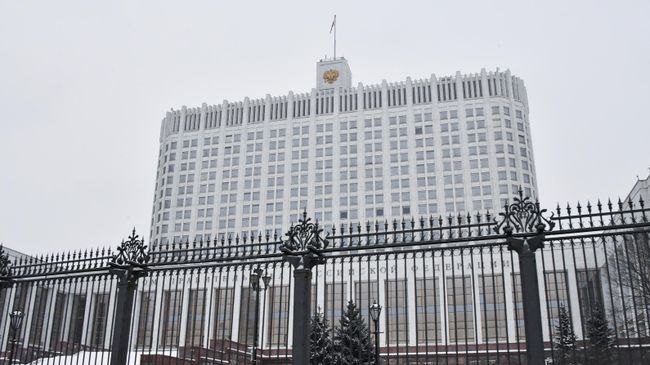 Дом правительства РФ