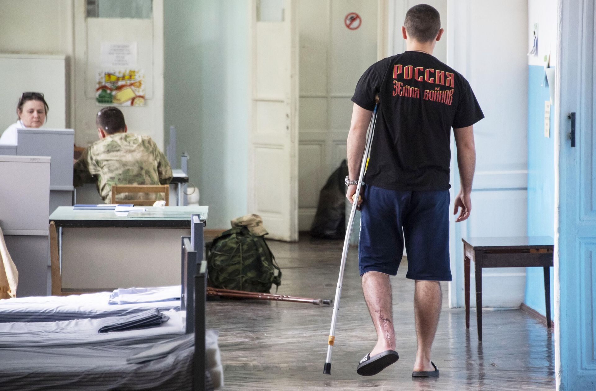 Военнослужащие, проходящие лечение в госпитале министерства обороны им. Пирогова в Симферополе Военнослужащие, проходящие лечение в госпитале министерства обороны им. Пирогова в Симферополе - РИА Новости, 1920, 30.03.2023