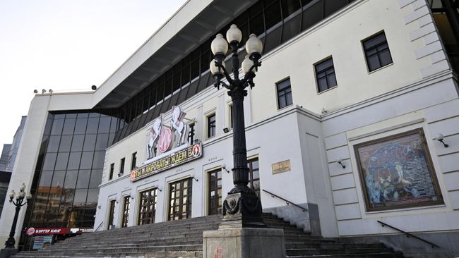 Вид на здание Московского цирка Никулина на Цветном бульваре в Москве