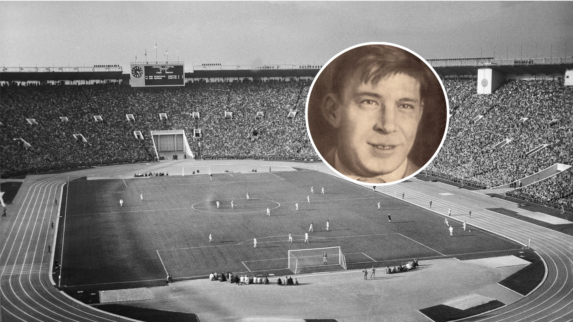 Александр Косарев Александр Косарев - РИА Новости, 1920, 23.02.2023