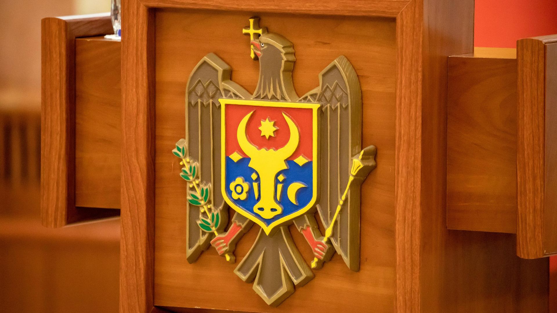 Герб Молдавии Герб Молдавии - РИА Новости, 1920, 27.04.2023