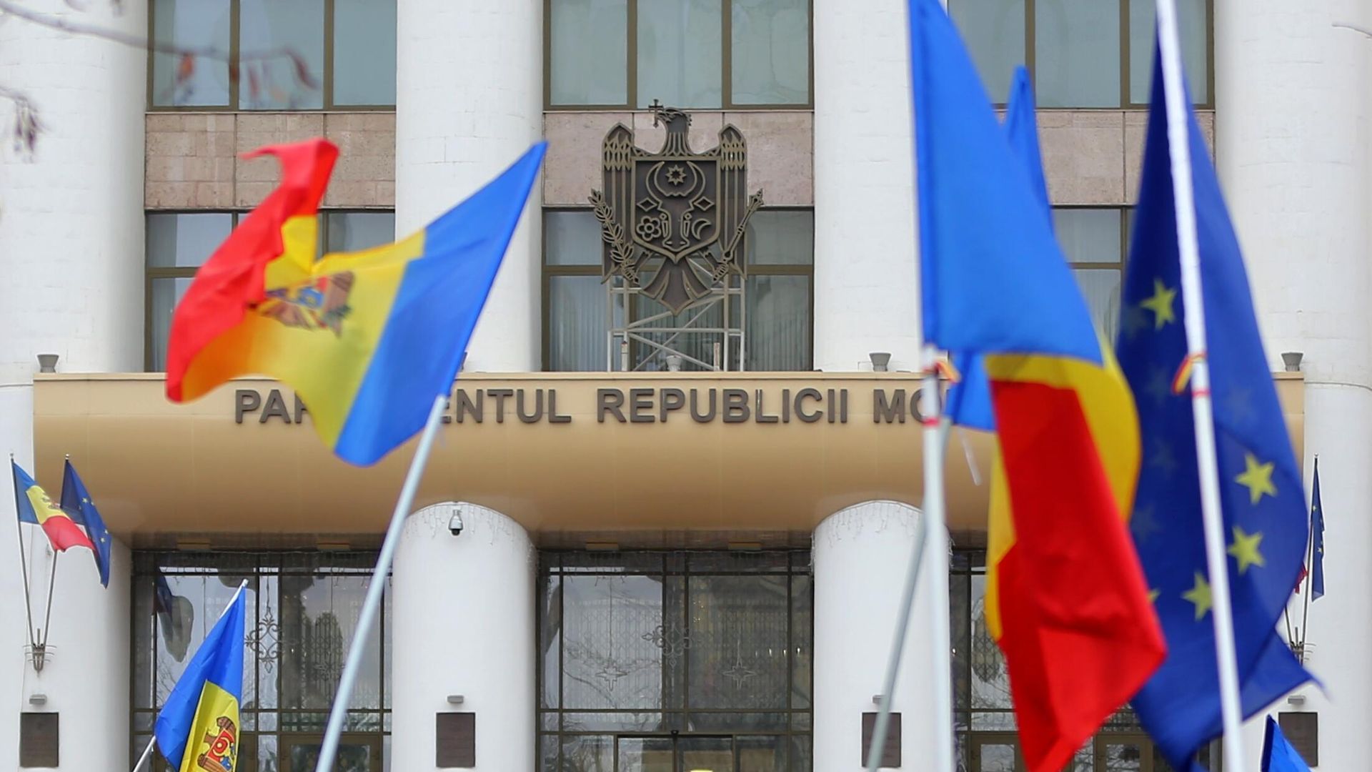 Здание парламента Молдавии в Кишиневе - РИА Новости, 1920, 26.05.2023