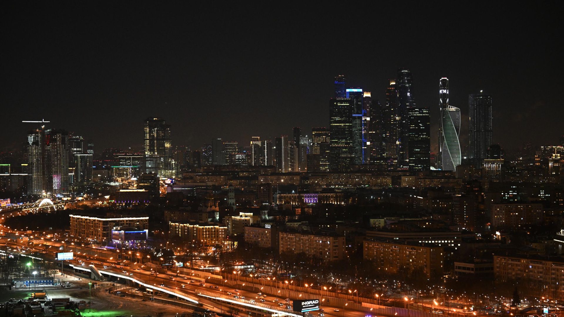 Вечерняя Москва Вечерняя Москва - РИА Новости, 1920, 11.11.2024